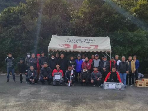 第31回トップ・クロ釣り大会結果発表