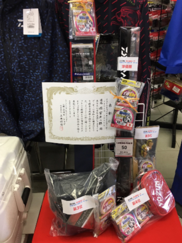2018年春アオリカエギングダービー結果発表