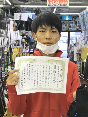 2018年バスフォトコンテスト結果発表