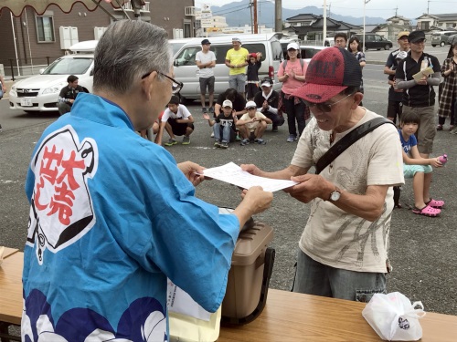 第27回トップハゼ釣り大会結果発表