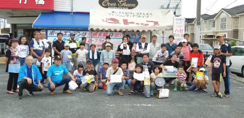 第27回トップハゼ釣り大会結果発表