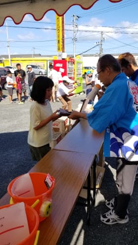 第28回トップ・ファミリーハゼ釣り大会結果発表