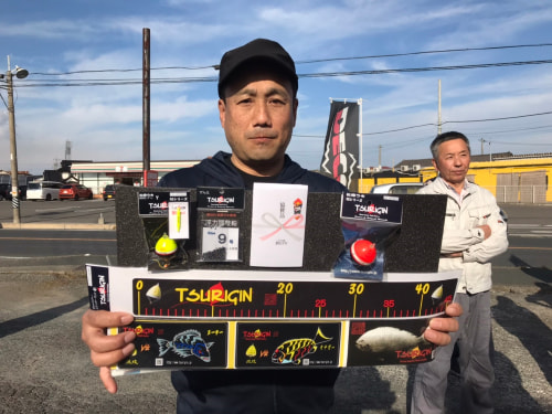トップ・チヌカップ2019結果発表