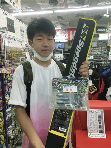 2020年ブラックバス・フォトコンテスト