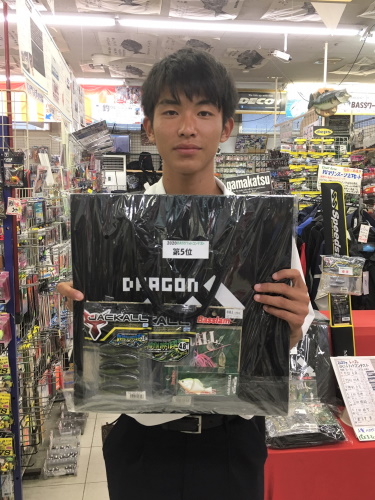 2020年ブラックバス・フォトコンテスト