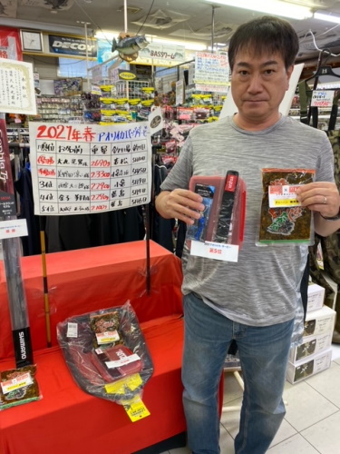 2021年春アオリイカエギングダービー結果発表