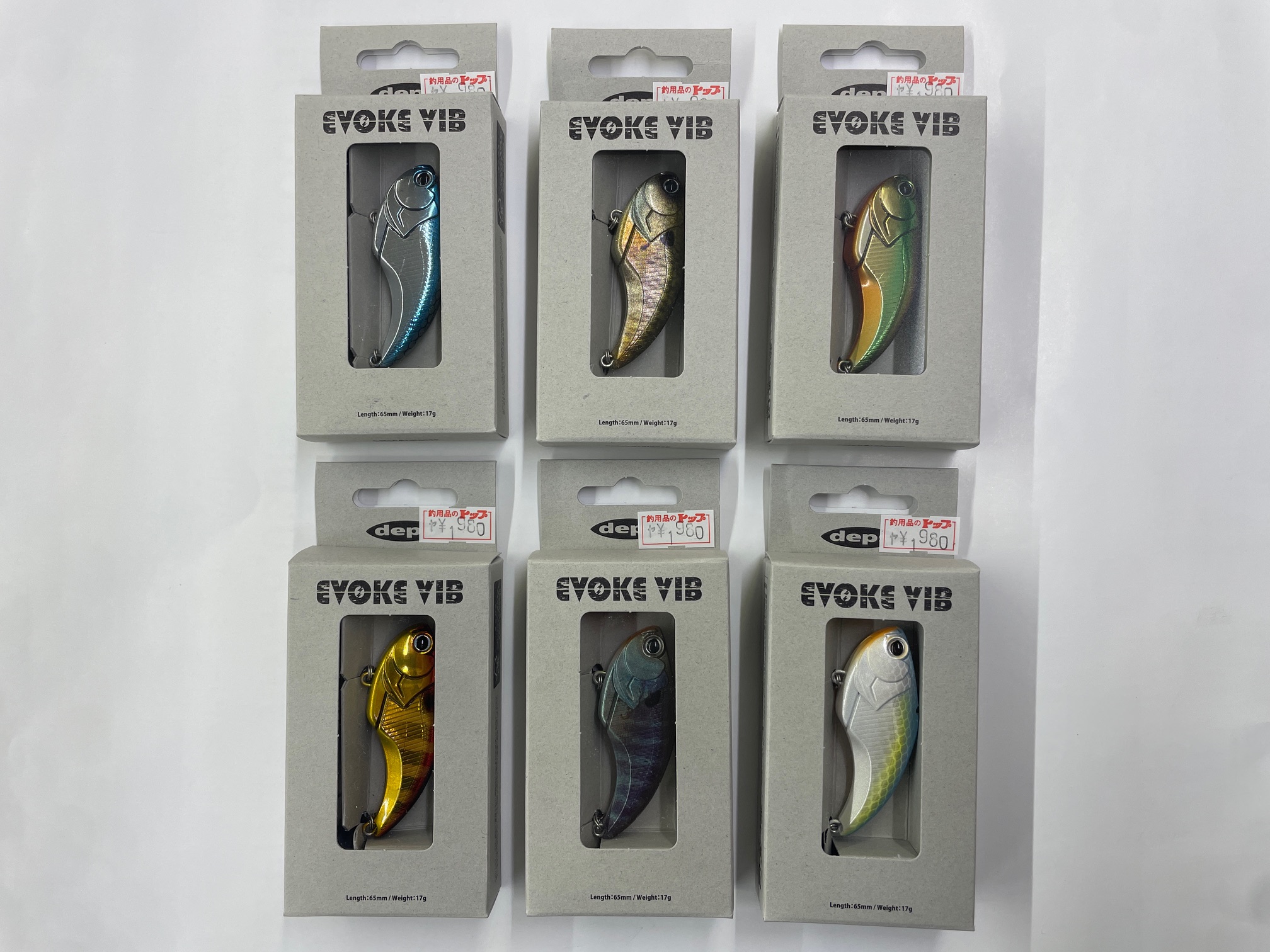 イヴォーグバイブ、魚子ラバ新色の入荷